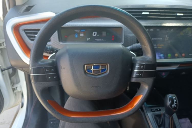 Used Geely Auto Vision X1 2017 1.3L Automatic Player Edition Steering Wheel