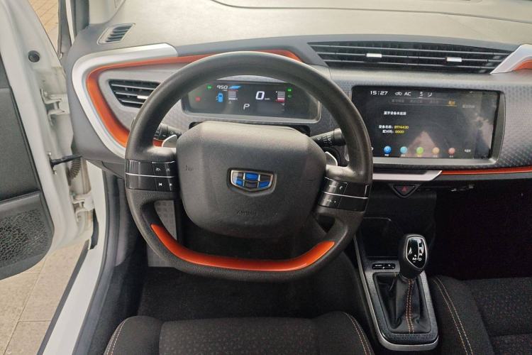 Used Geely Auto Vision X1 2017 1.3L Automatic Fun Edition Steering Wheel