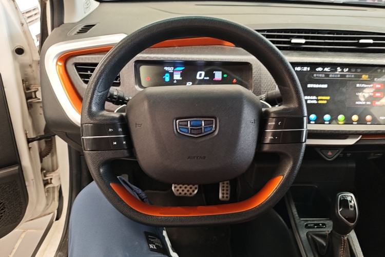 Used Geely Auto Vision X1 2017 1.3L Automatic Player Edition Steering Wheel