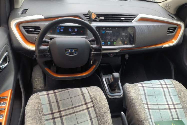 Used Geely Auto Vision X1 2017 1.3L Manual Frenzy Edition Steering Wheel
