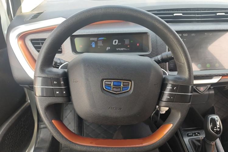 Used Geely Auto Vision X1 2017 1.3L Automatic Fun Edition Steering Wheel