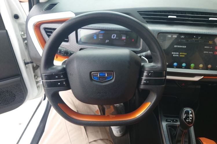 Used Geely Auto Vision X1 2017 1.3L Automatic Player Edition Steering Wheel