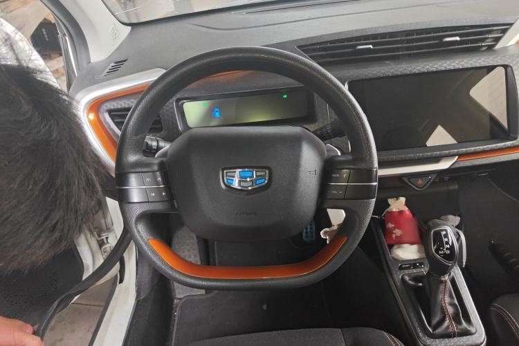 Used Geely Auto Vision X1 2017 1.3L Automatic Fun Edition Steering Wheel