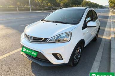 Used Geely Auto Vision X1 2017 1.3L Automatic Player Edition