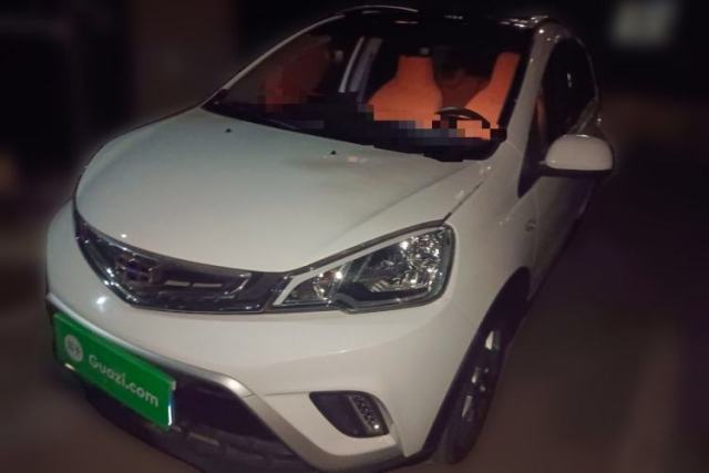 Used Geely Auto Vision X1 2017 1.3L Automatic Fun Edition