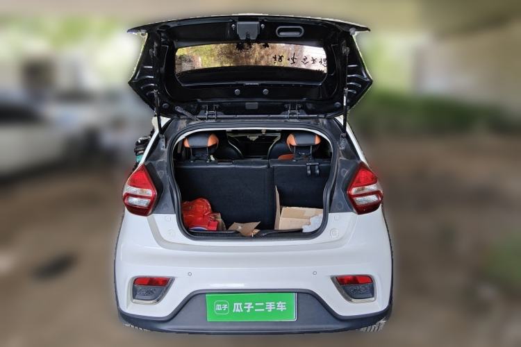 Used Geely Auto Vision X1 2017 1.3L Manual Frenzy Edition Trunk