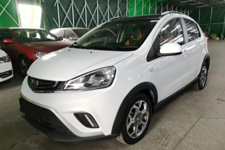Used Geely Auto Vision X1 2017 1.3L Automatic Player Edition Guazi used car, China used car export, Used car for sale, Used cars, Cheapest cars for sale