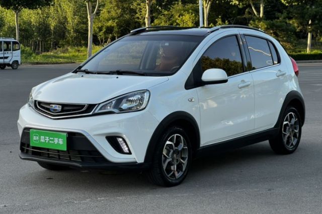 Used Geely Auto Vision X1 2017 1.3L Automatic Player Edition