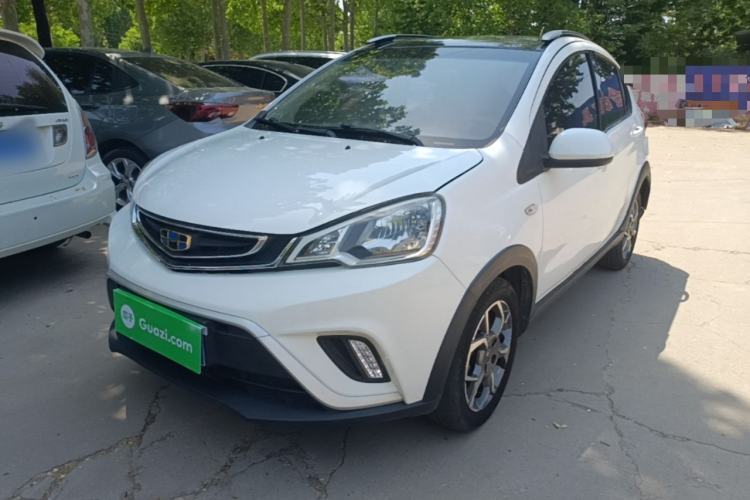 Ojetý Geely Auto Vision X1 2017 1.3L Automatic Player Edition Guazi used car, China used car export, Used car for sale, Used  cars, Cheapest cars for sale