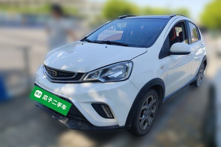 Used Geely Auto Vision X1 2017 1.3L Automatic Player Edition Guazi used car, China used car export, Used car for sale, Used cars, Cheapest cars for sale