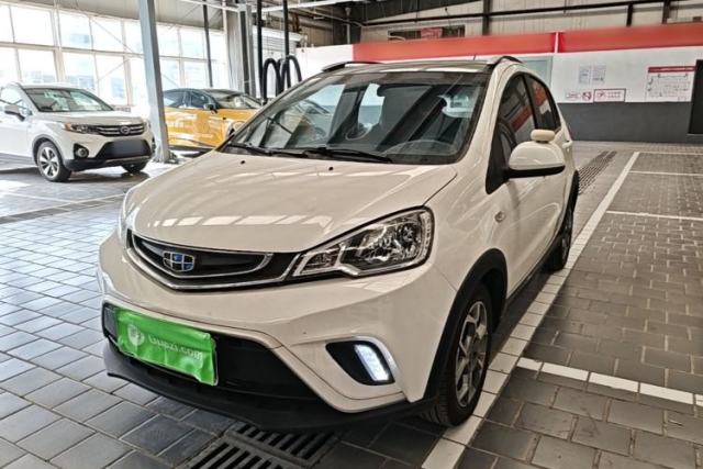 Used Geely Auto Vision X1 2017 1.3L Automatic Player Edition