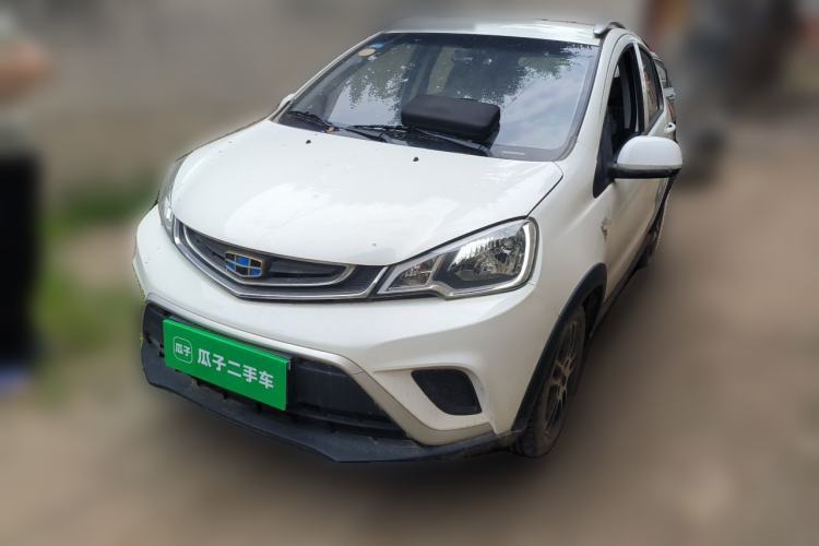 Used Geely Auto Vision X1 2017 1.3L Manual Frenzy Edition Guazi used car, China used car export, Used car for sale, Used cars, Cheapest cars for sale