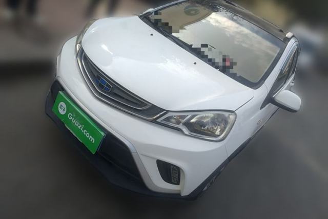 Used Geely Auto Vision X1 2017 1.3L Automatic Fun Edition