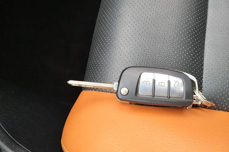Used Geely Auto Vision X1 2017 1.3L Automatic Player Edition Vehicle Key