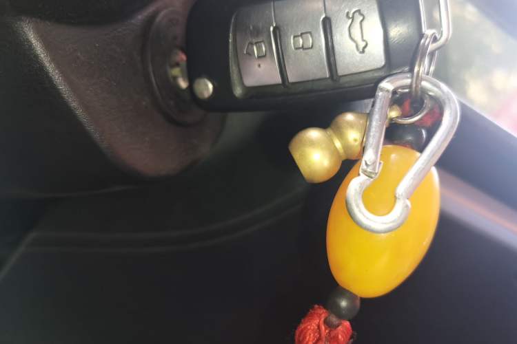 Used Geely Auto Vision X1 2017 1.3L Manual Frenzy Edition Vehicle Key