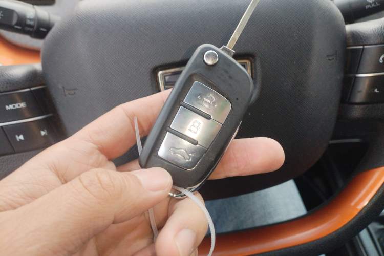 Used Geely Auto Vision X1 2017 1.3L Manual Frenzy Edition Vehicle Key