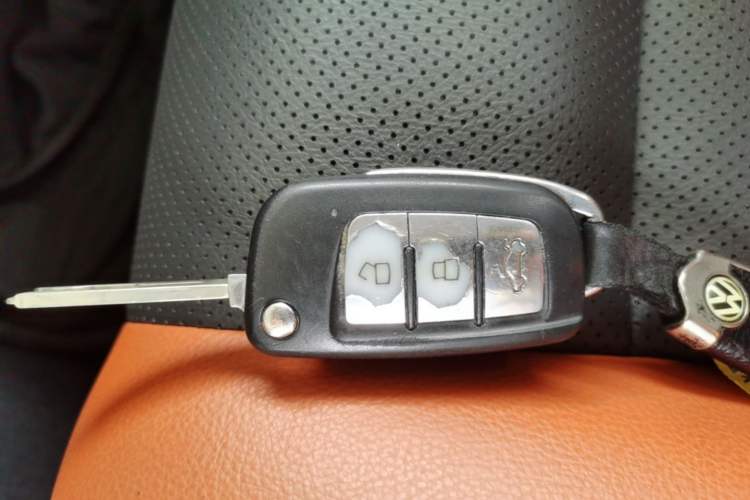Used Geely Auto Vision X1 2017 1.3L Automatic Fun Edition Vehicle Key
