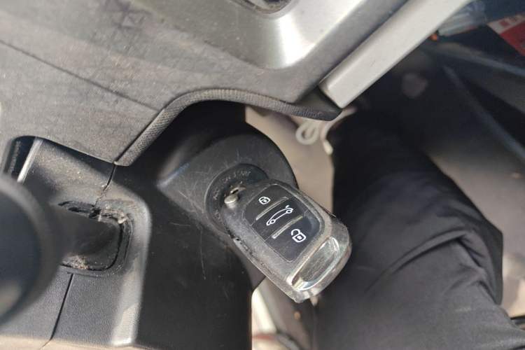 Used Geely Auto Vision X1 2017 1.3L Automatic Fun Edition Vehicle Key