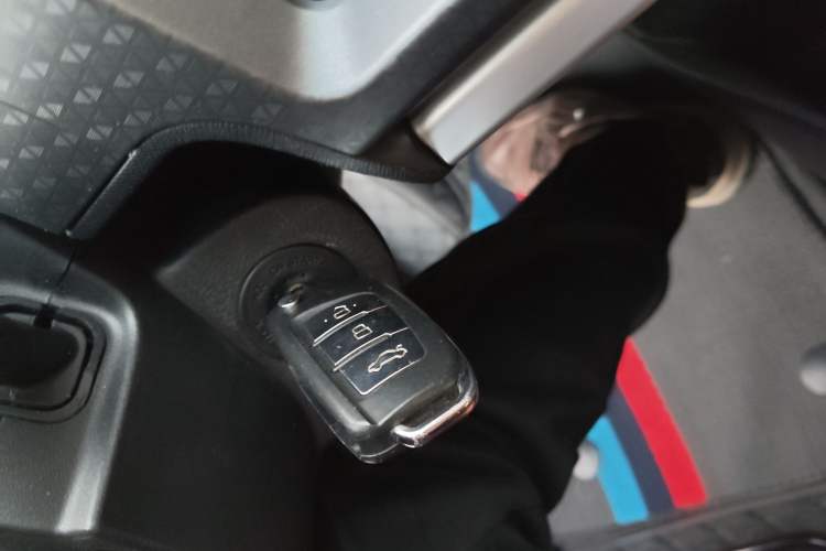 Used Geely Auto Vision X1 2017 1.3L Automatic Fun Edition Vehicle Key