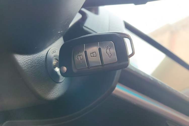 Used Geely Auto Vision X1 2017 1.3L Automatic Fun Edition Vehicle Key