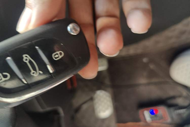 Used Geely Auto Vision X1 2017 1.3L Automatic Fun Edition Vehicle Key
