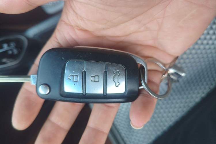 Used Geely Auto Vision X1 2017 1.3L Automatic Fun Edition Vehicle Key