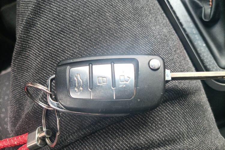 Used Geely Auto Vision X1 2017 1.3L Automatic Fun Edition Vehicle Key