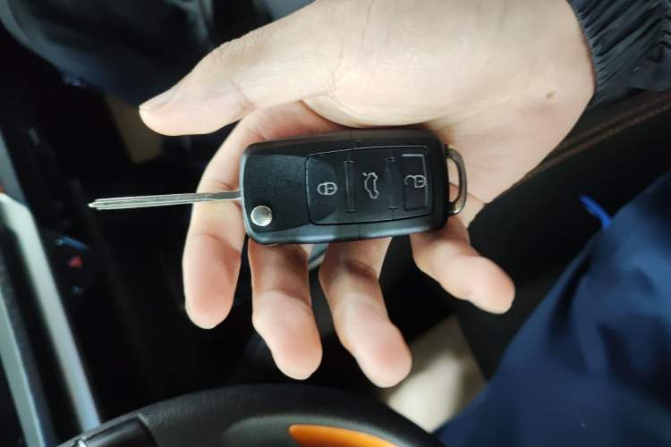 Used Geely Auto Vision X1 2017 1.3L Manual Frenzy Edition Vehicle Key