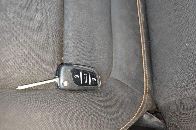 Used Geely Auto Vision X1 2017 1.3L Automatic Fun Edition Vehicle Key