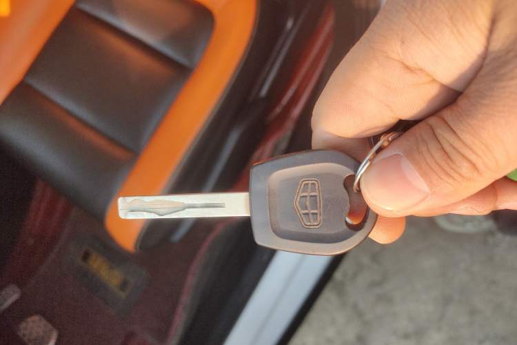 Used Geely Auto Vision X1 2017 1.3L Automatic Fun Edition Vehicle Key