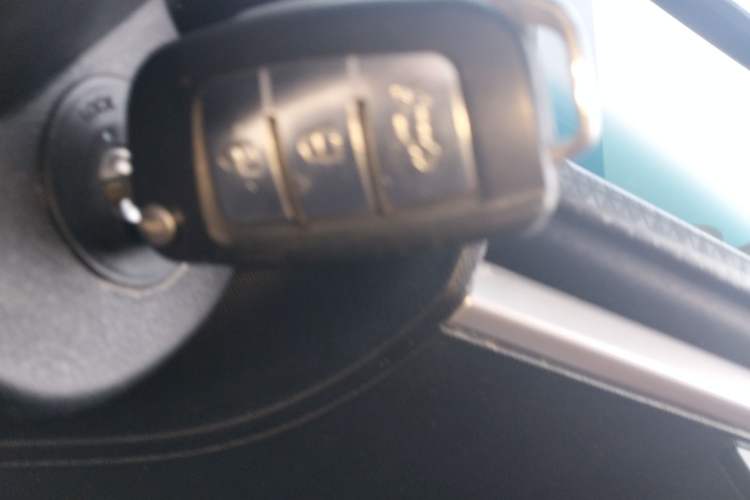 Used Geely Auto Vision X1 2017 1.3L Automatic Player Edition Vehicle Key
