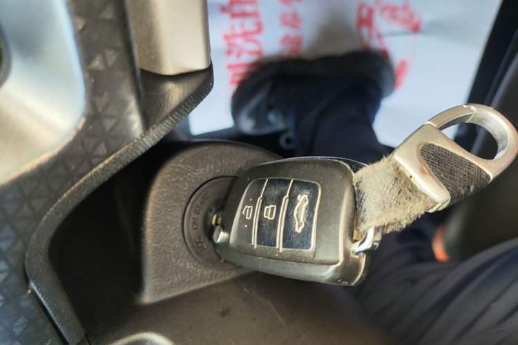 Used Geely Auto Vision X1 2017 1.3L Automatic Player Edition Vehicle Key