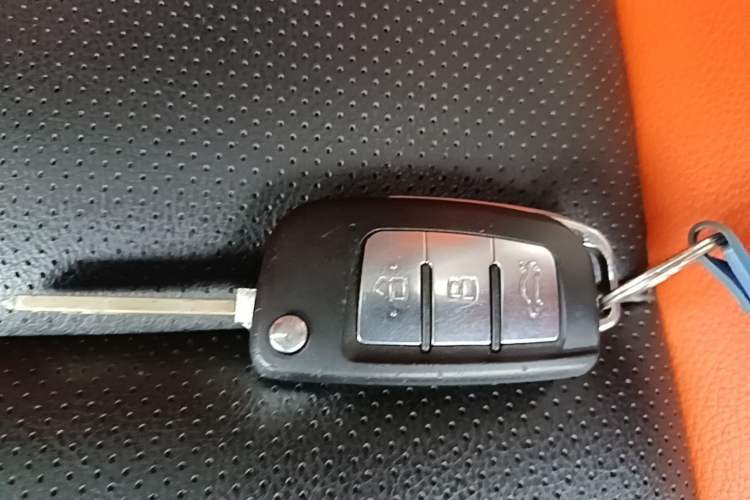 Used Geely Auto Vision X1 2017 1.3L Automatic Player Edition Vehicle Key