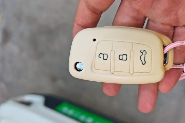 Used Geely Auto Vision X1 2017 1.3L Automatic Player Edition Vehicle Key