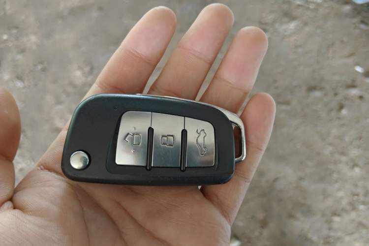 Used Geely Auto Vision X1 2017 1.3L Manual Frenzy Edition Vehicle Key