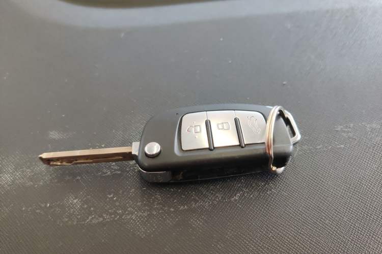 Used Geely Auto Vision X1 2017 1.3L Manual Frenzy Edition Vehicle Key
