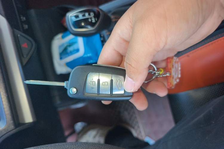 Used Geely Auto Vision X1 2017 1.3L Automatic Fun Edition Vehicle Key