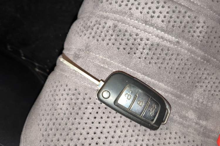 Used Geely Auto Vision X1 2017 1.3L Manual Frenzy Edition Vehicle Key