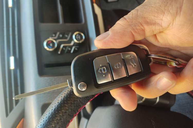 Used Geely Auto Vision X1 2017 1.3L Manual Frenzy Edition Vehicle Key