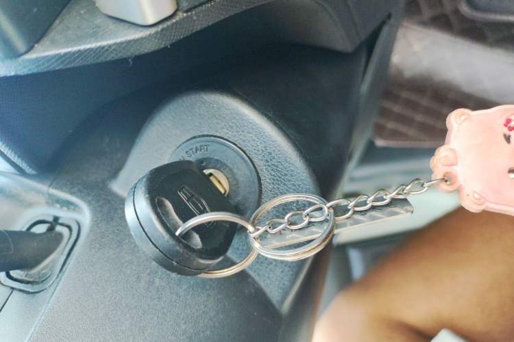 Used Geely Auto Vision X1 2017 1.3L Automatic Player Edition Vehicle Key