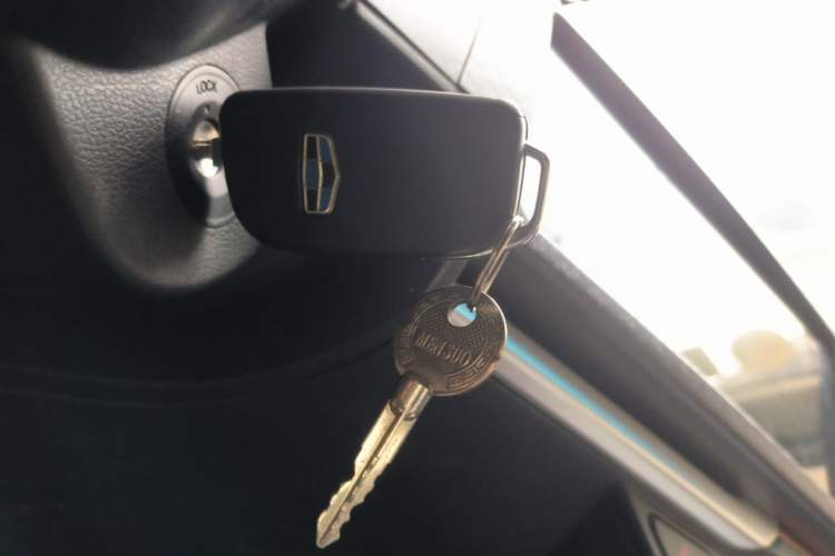 Used Geely Auto Vision X1 2017 1.3L Manual Frenzy Edition Vehicle Key