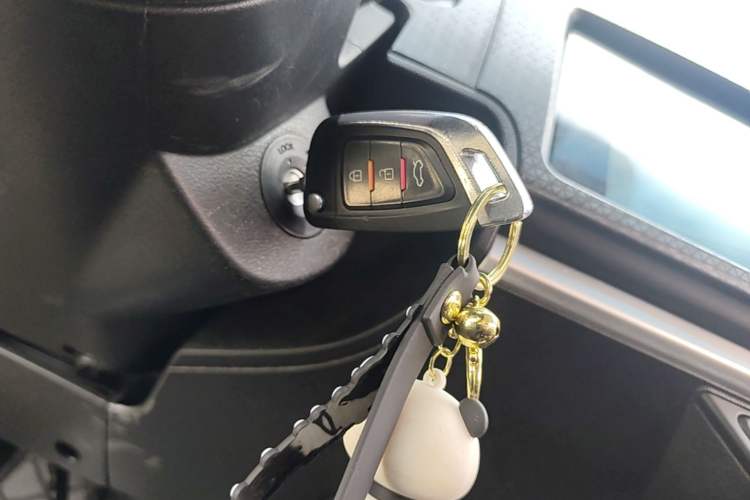 Used Geely Auto Vision X1 2017 1.3L Automatic Fun Edition Vehicle Key