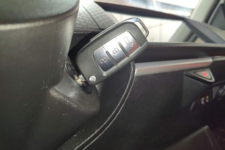 Used Geely Auto Vision X1 2017 1.3L Automatic Player Edition Vehicle Key