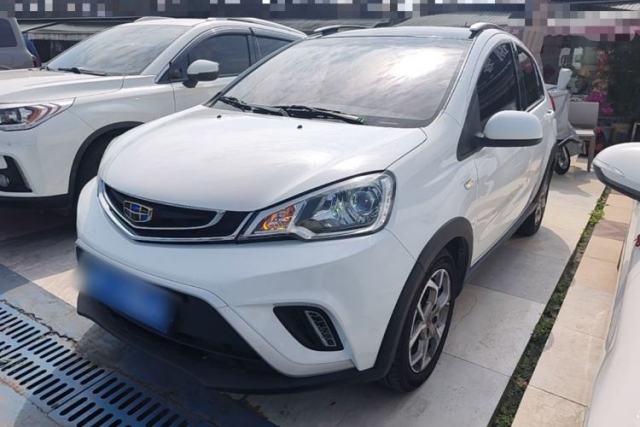 Used Geely Auto Vision X1 2017 1.3L Automatic Fun Edition