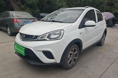 Used Geely Auto Vision X1 2017 1.3L Manual Frenzy Edition