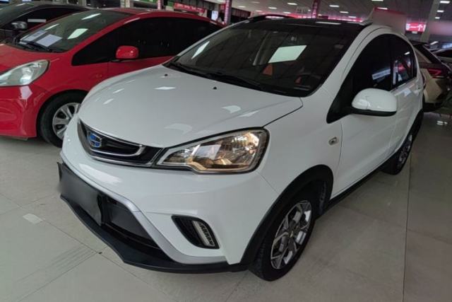 Used Geely Auto Vision X1 2017 1.3L Automatic Player Edition