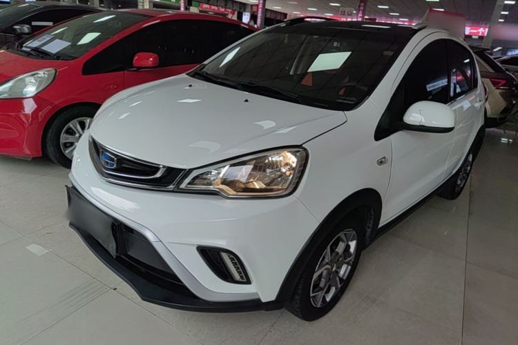 Used Geely Auto Vision X1 2017 1.3L Automatic Player Edition Guazi used car, China used car export, Used car for sale, Used  cars, Cheapest cars for sale