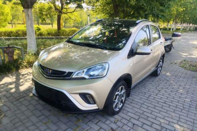 Used Geely Auto Vision X1 2017 1.3L Automatic Fun Edition