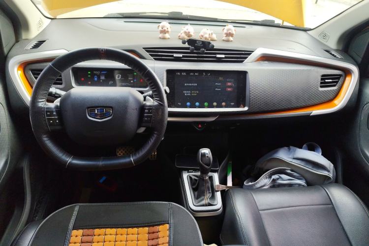 Used Geely Auto Vision X1 2017 1.3L Automatic Player Edition Audio And AC Panel