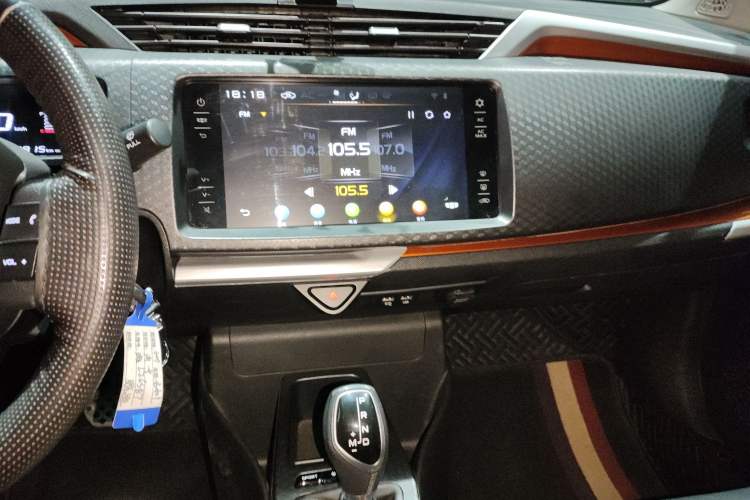 Used Geely Auto Vision X1 2017 1.3L Automatic Player Edition Audio And AC Panel